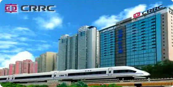 泉辰不干膠標(biāo)簽定制案例：中國(guó)中車