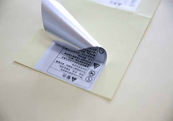 電子標(biāo)簽