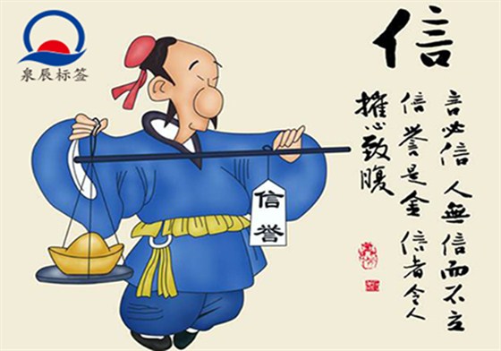 常州大學(xué)印刷廠