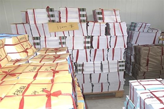 標(biāo)簽印刷廠