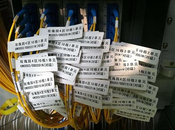 線纜標簽