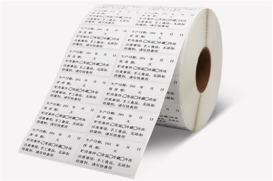 食品標(biāo)簽