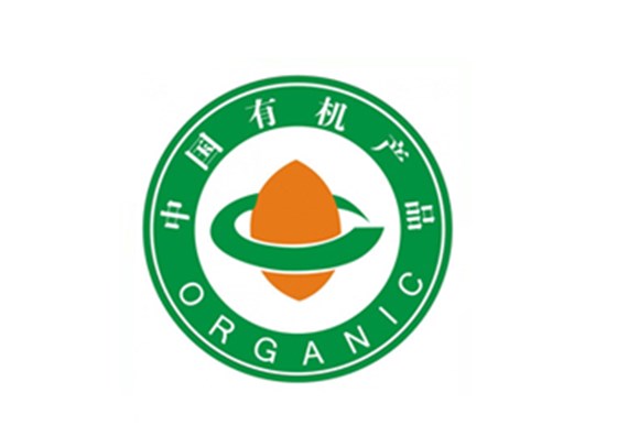 中國有機(jī)產(chǎn)品標(biāo)識(shí)