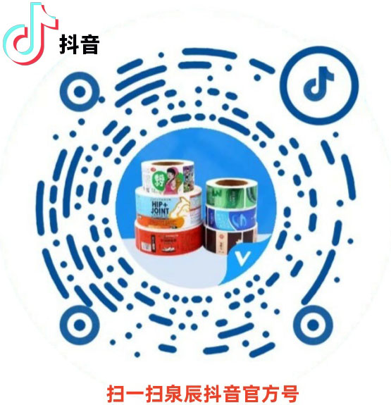 手機站