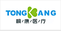桐康醫療