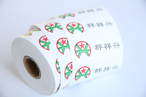 水洗標(biāo)