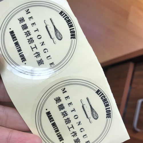 烘焙甜品標簽