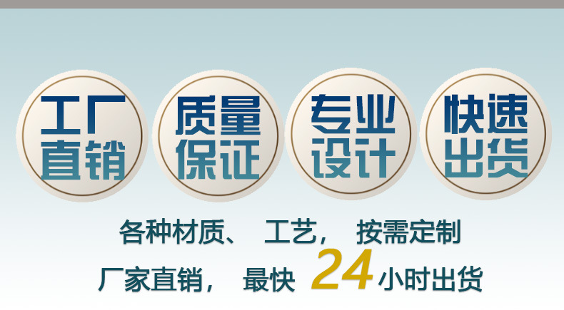 透明標(biāo)簽急單24小時(shí)出貨