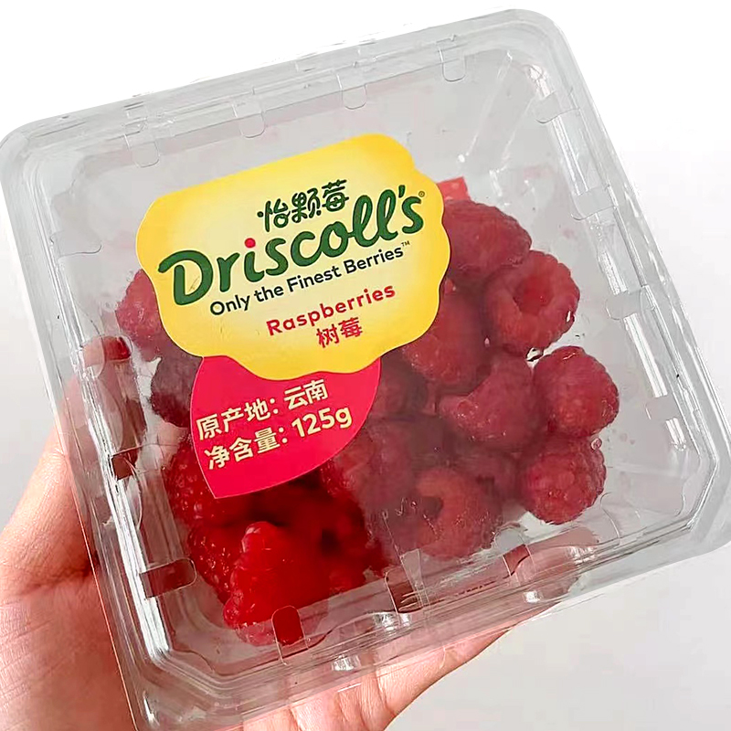 水果不干膠標簽/食品標簽/水果貼紙