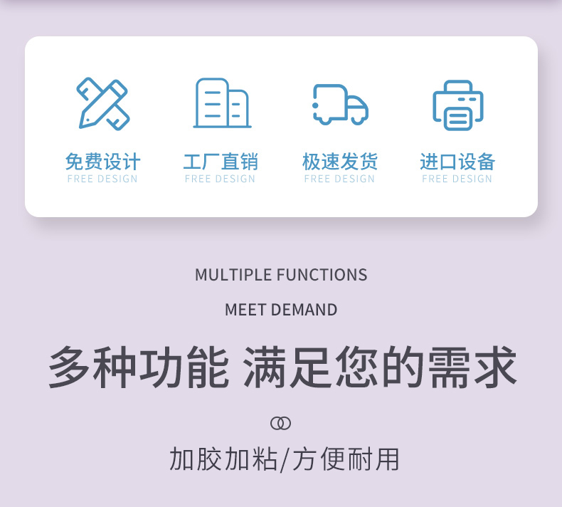 滴塑標(biāo)簽_02