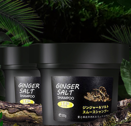 洗發膏標簽定制,洗發水標簽印刷,日化標簽印刷